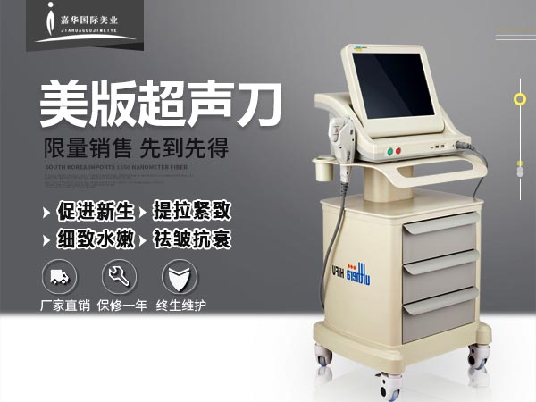 超聲刀為什么做不出效果？（二）
