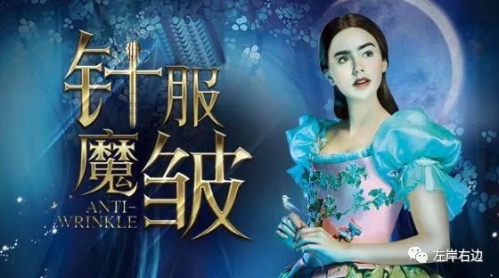 改變自已，從“魔皺“開始。。