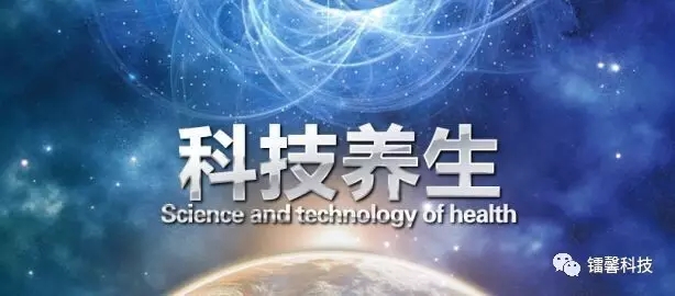 操盤手，智能化理療，解放你的雙手