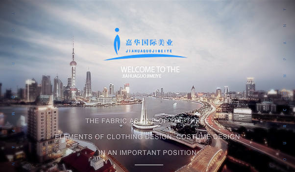 廣州美容儀器批發(fā)公司哪家好？