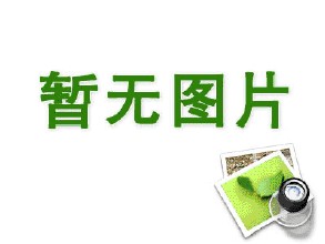 優(yōu)立塑減肥儀器安全嗎？